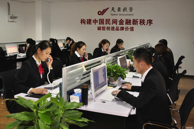 力拔投資管理咨詢 家用電器行業(yè)的投資機(jī)遇與策略分析